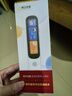 阿尔法蛋词典笔D1Pro【国家补贴】英语点读笔小初高中同步全科扫描笔 翻译笔电子词典单词笔便携式学习机 实拍图
