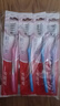 高露洁超洁纤柔备长炭软毛成人牙刷 15支深洁牙缝 防滑软胶刷柄京东自营 实拍图