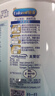 美赞臣铂睿 儿童奶粉 4段配方奶粉（3岁以上） 850g 全面营养 优量DHA 实拍图