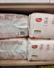 好奇（Huggies）铂金装小桃裤成长裤XXXL26片*4包(17kg以上)【透爽散热】 实拍图