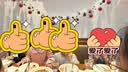 Little  Naive儿童秋冬季丝绒拼接纱裙女童表演晚礼服生日蛋糕连衣裙 粉色 120 实拍图