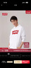 Levi's【特价来袭】李维斯情侣同款经典宽松休闲logo套头连帽卫衣 白色 19622-0018 L 实拍图