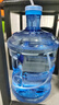 拜杰纯净水桶 食品级PC桶装水水桶矿泉水桶饮用水储水桶饮水机水桶手提户外桶空桶 7.5L 实拍图
