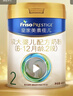 美素佳儿（Friso）皇家较大婴儿配方奶粉2段（6-12个月）400克 乳铁蛋白 新国标 实拍图