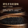 华祥苑乌龙茶 武夷岩茶大红袍半岩花香特级128g中火盒装口粮茶 实拍图