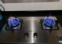 万和燃气灶【蓝莲花B9·5.2kW】天然气不锈钢猛火烟灶联动国家补贴20%嵌入式家用煤气双炉具台B9B50 实拍图
