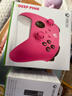 XBOX微软Xbox Series S/X无线Xbox手柄 XSS XSX 蓝牙游戏手柄 PC电脑 Xbox手柄 玫红粉+接收器 实拍图