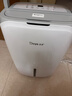 德业（Deye）除湿机/抽湿机 除湿量20升/天 家用轻音地下室干燥除潮吸湿器干衣机 手机智控 DYD-W20A3 实拍图