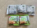 洽洽椒盐麻辣花生 花生米坚果炒货休闲食品零食解馋小吃年货小包装 椒盐花生15g*5袋 实拍图