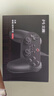 北通蝙蝠BD2E有线游戏手柄无感延迟非对称震动一键连发PC电脑steam电视即插即玩原神双人成行 实拍图