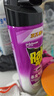 雷达（Raid）基孔肯雅热杀虫剂喷雾550ml*2瓶无香型杀虫气雾剂 蟑螂药 灭蟑螂 实拍图