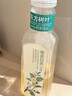 农夫山泉【新口味】东方树叶陈皮白茶500ml*15瓶无糖茶饮料0糖0脂0卡整箱 实拍图