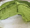 鲜京采【爆款】抹茶千层蛋糕400g动物奶油 冰淇淋蛋糕零食糕点中秋聚会 实拍图