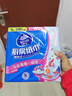 维达（Vinda）厨房抽纸【孙颖莎推荐】80抽*12包 吸油吸水懒人抹布厨房纸巾整箱 实拍图