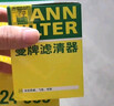 曼牌滤清器（MANNFILTER）机油滤清器机油滤芯W610/6思域雅阁英仕派缤智飞度CRV思铂睿冠道 实拍图