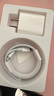 固质苹果充电器充电线氮化镓40/45W适配原装正品快充线套装iPhone14ProMax13 17 16手机15充电头数据线 【苹果6-14系列】20W快充头+闪充线丨1米套装 实拍图