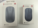 华为无线鼠标（第二代）CD26R 墨蓝 星闪搭载NearLink芯片 适配鸿蒙笔记本 实拍图