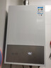 万和【小宇宙E2 PRO】14升天然气4A一级恒温直流变频三重节能省气静音抗风聚热  14E2 PRO燃气热水器 实拍图