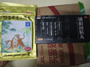 羚锐 壮骨麝香止痛膏10贴 颈椎贴 祛风湿 活血止痛 用于风湿关节痛 肌肉痛 扭伤 膏药贴 实拍图