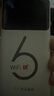 华正易尚随身wifi6三网通用可移动无线上网支持5G/4G设备卡路由器车载便携2025款免插卡随行全国通用流量 实拍图