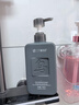 三个魔发匠何首乌洗发水侧柏叶养发去屑控油蓬松洗头膏黑发纯植物洗发水 实拍图
