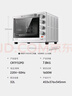 长帝（changdi）【国家补贴】家用烤箱多功能电烤箱 32升大容量 上下管独立控温 多面搪瓷内胆 机械式旋钮 白色 实拍图
