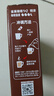 雀巢（Nestle）【樊振东同款】1+2特浓低糖*速溶咖啡三合一冲调饮品24条312g 实拍图