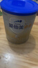 爱他美（Aptamil）卓傲婴儿配方奶粉1段（0—6月龄）300g  小罐装试用装 实拍图