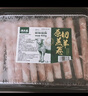 潮夫道原切0添加羔羊羊肉卷400g羊肉片羊排肉卷生鲜涮肉火锅食材 实拍图