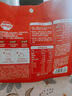 秋田满满婴幼儿面条520g量贩装宝宝营养辅食原味+番茄味+南瓜味100%真验厂 实拍图