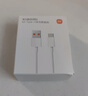 小米 原装USB-C数据线100cm 6A充电线白色 适配USB-C接口手机游戏机充电xiaomi红米redmi/k70 实拍图