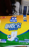 可靠（COCO）吸收宝成人护理垫2XL60片(80*90cm)加大隔尿垫产褥垫一次性床垫 实拍图