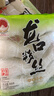 方家铺子龙口粉丝400g 粉条凉拌水晶粉蒜蓉扇贝粉丝南北干货火锅烧烤食材 实拍图