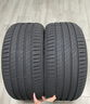 米其林（MICHELIN）汽车轮胎 235/55R18 104W 浩悦五代 Primacy 5 适配探岳/途观L/Q3 实拍图