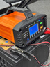 徽农汽车电瓶充电器12v24v货车轿车摩托车蓄电池启停电瓶胶体电瓶智能修复型充电机大功率磷酸铁锂充电 实拍图