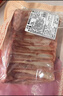 鲜京采澳洲精选原切羊肋排（偏瘦） 2斤/袋 草饲羊肉 京东自有品牌 实拍图
