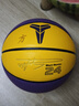 萨达（SIRDAR）正品科比黑曼巴真皮牛皮手感7号5号耐磨学生幼儿园篮球定制刻字 科比篮球 pu纪念款潮流黄紫 五号儿童款 实拍图