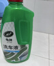 龟牌（Turtle Wax）硬壳盾洗车液1.25L洗车水蜡汽车强力去污清洁洗车泡沫液清洗剂 实拍图