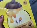 春雨（Papa recipe）黄白黑蜂蜜面膜套装 补水清洁毛孔提亮过节礼物送女生 共24片 实拍图