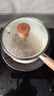 京严搪瓷奶锅不粘锅婴儿宝宝辅食锅煮面热奶锅汤锅泡面锅电磁燃气通用 【升级款】抗菌抗霉宝宝锅 18cm 久煮不粘|一冲即净|炉具通用 实拍图
