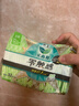 乐而雅花王零触感特薄日用护翼型卫生巾25cm8片姨妈巾京东自营新国标 实拍图