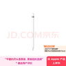 Apple/苹果 Pencil(第一代) 带USB-C转换器 触控笔手写笔苹果笔电容笔 适用部分iPad 11/Pro/Air机型 实拍图