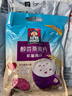 桂格（QUAKER）紫薯高纤燕麦片540g（27g*20袋）新西兰进口奶源 营养早餐 实拍图