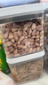 佳帮手按压式密封罐食品级厨房五谷杂粮收纳盒零食储物罐1L2只装 实拍图