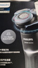 飞利浦（PHILIPS）电动剃须刀旋护5系青春版-炫光黑 SkinEase智能舒缓刮胡刀  生日礼物送男生男友老公父亲 实拍图