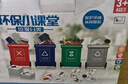 TaTanice垃圾分类垃圾桶玩具垃圾车儿童早教仿真环卫车男孩生日圣诞节礼物 实拍图