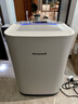 霍尼韦尔（Honeywell）空气净化器去甲醛 新房除醛除苯除尘净化器 卫健委备案除甲流病毒空气消毒机H-Speed KJ760F-P22W 净化器 实拍图