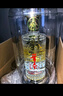 五粮液股份 一尊天下金龙瓶 浓香型白酒 52度 500mL*6瓶 整箱装 实拍图