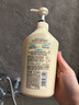 可悠然沐浴露大黄瓶550ml 美肌香氛滋润保湿 男女通用持久留香沐浴乳 实拍图
