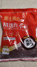 北大荒精选红小豆5斤 五谷杂粮粗粮红豆 大米伴侣 豆浆奶茶配料早餐粥 精选红小豆2.5kg 实拍图